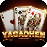 YAGAOHEN - Balapan Motor Tercepat di Dunia